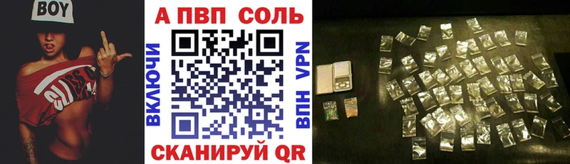 Купить наркотик Тула Амфетамин ТГК А ПВП МЕФ