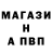 Кетамин VHQ Yaroslav Hramovichev