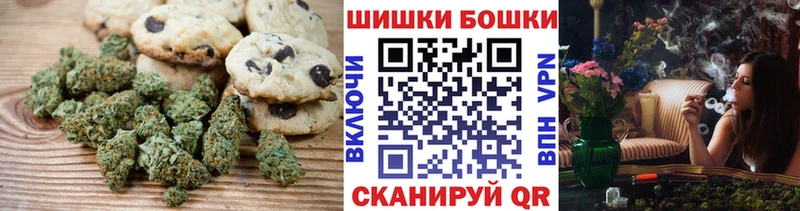 Cannafood марихуана kraken онион Тула цены наркотик