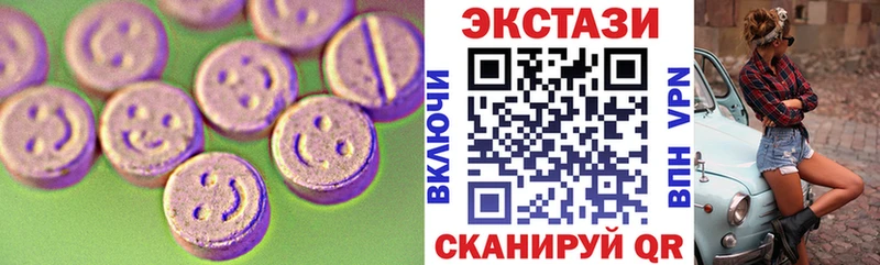Экстази Punisher  где купить наркотик  hydra ссылка  Тула 