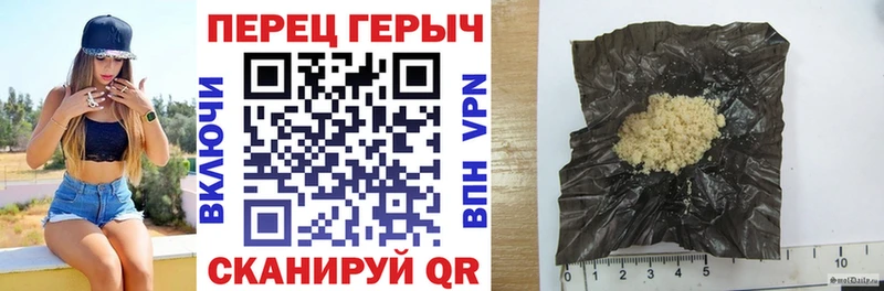 ГЕРОИН Heroin  shop какой сайт  Тула 
