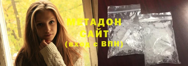 твердый Абдулино