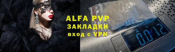 jwh Алексеевка