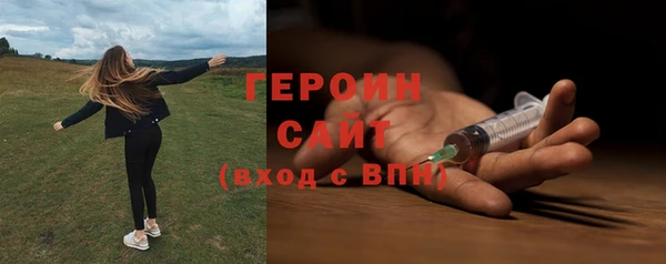 твердый Абдулино
