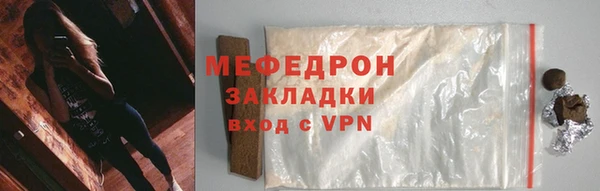 твердый Абдулино
