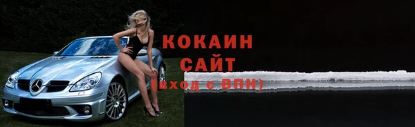 твердый Абдулино
