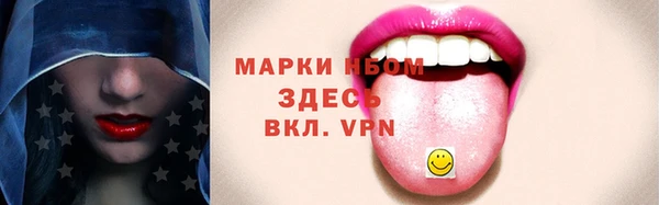 jwh Алексеевка