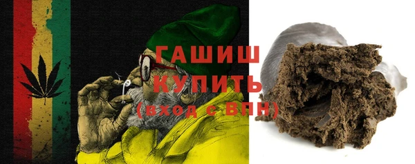 jwh Приозерск