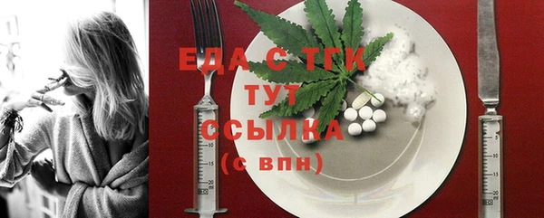 твердый Абдулино