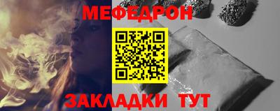 Альфа ПВП Кумертау