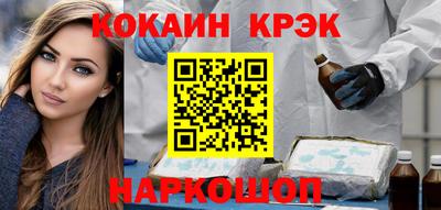Альфа ПВП Кумертау