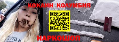 Альфа ПВП Кумертау