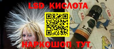 спайс Кулебаки