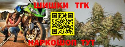 спайс Кулебаки