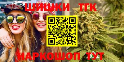 спайс Кулебаки