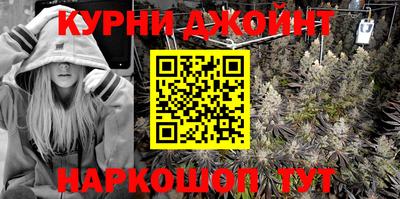 спайс Кулебаки