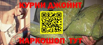 спайс Кулебаки