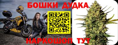 спайс Кулебаки