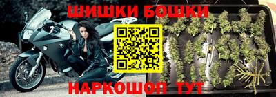 мет Кунгур