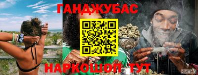 Альфа ПВП Кумертау