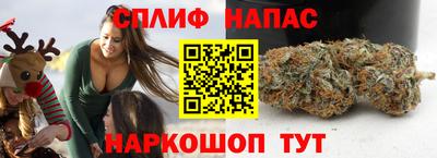 мет Кунгур