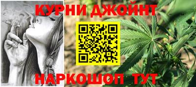 спайс Кулебаки
