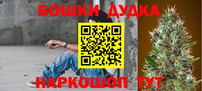 мет Кунгур