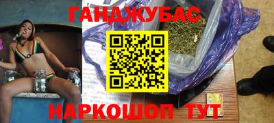 Альфа ПВП Кумертау