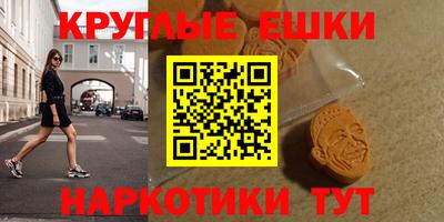 спайс Кулебаки