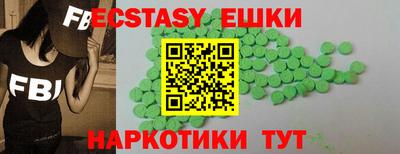 мет Кунгур