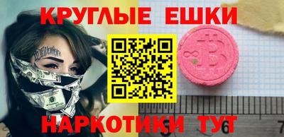 мет Кунгур