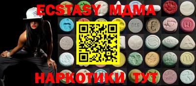 спайс Кулебаки