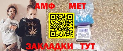 Альфа ПВП Кумертау