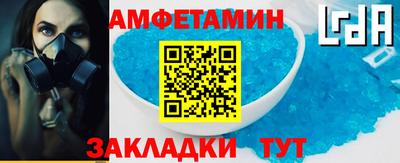 Альфа ПВП Кумертау