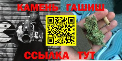 Альфа ПВП Кумертау