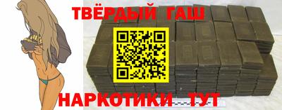 мет Кунгур