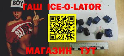 Альфа ПВП Кумертау