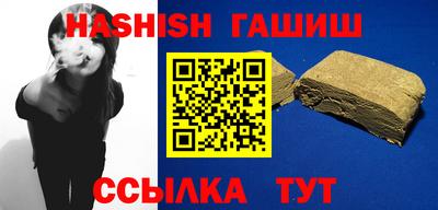 мет Кунгур