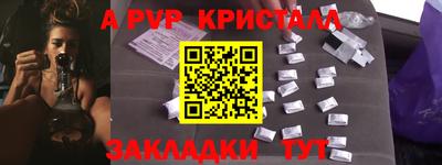 мет Кунгур