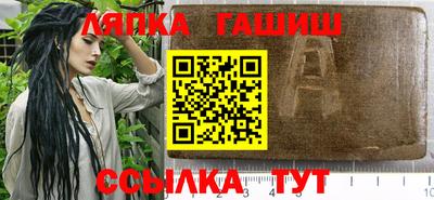 спайс Кулебаки