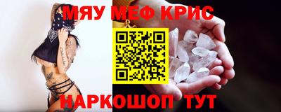 Альфа ПВП Кумертау