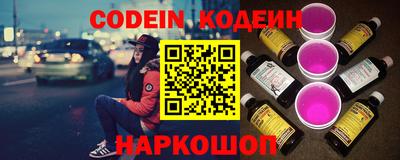 мет Кунгур