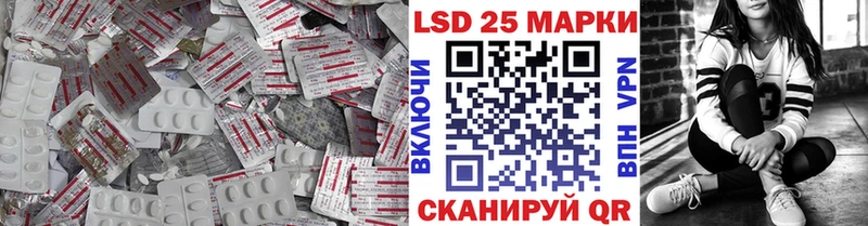 ЛСД экстази кислота  Тула 