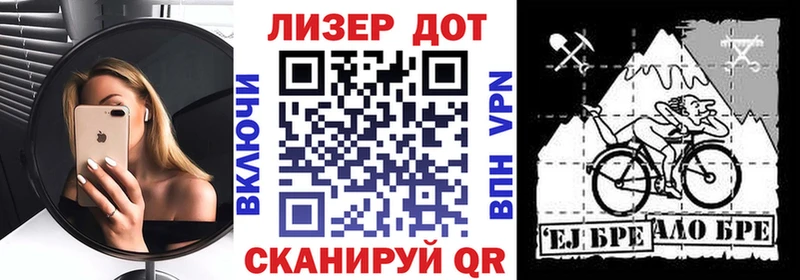 Марки NBOMe 1500мкг  закладка  дарк нет телеграм  Тула 