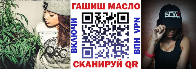 Дистиллят ТГК концентрат  купить закладку  Тула 