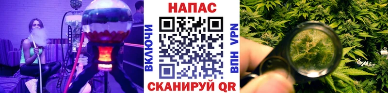 Марихуана White Widow  Тула 